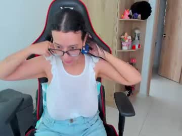 AMANDA video