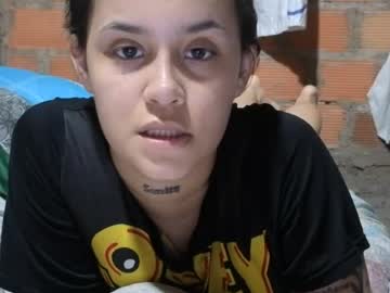 aiti video