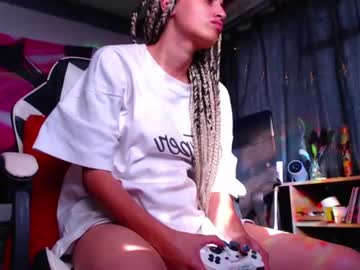 Atenea♥ live cam video preview