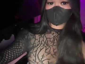 Athena video