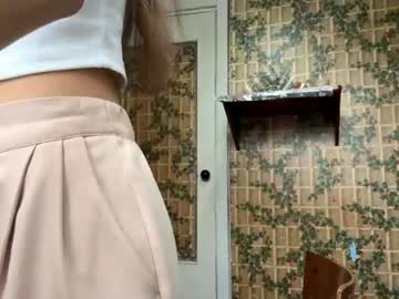 Aria video